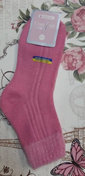 Женские носки Loncame Comfort из ангоры Angora Line 23- 25 розовый