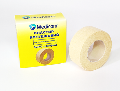 Пластир медичний котушковий MEDICOM® на тканинній основі розмір 5м*2см