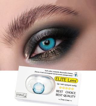 Оттеночные синие линзы ELITE Lens "Блу 2" 2 шт.