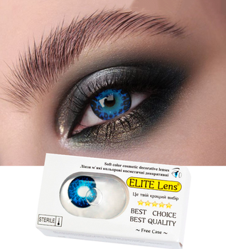 Цветные линзы синие ELITE Lens "Блу Леон" 2 шт.