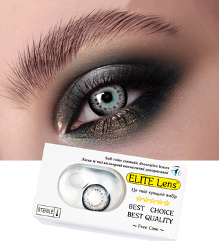 Серые линзы с увеличением ELITE Lens "Кукольный Серый" 2 шт.