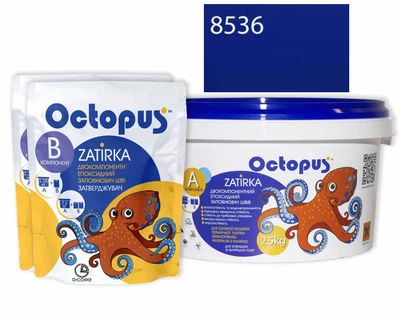 Затирка для плитки и мозаики Octopus Zatirka цвет 8536 эпоксидная 2,5 кг
