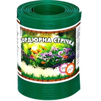 Бордюрная лента Альта-Профиль расширенная 0.5х150х9000 мм зеленый