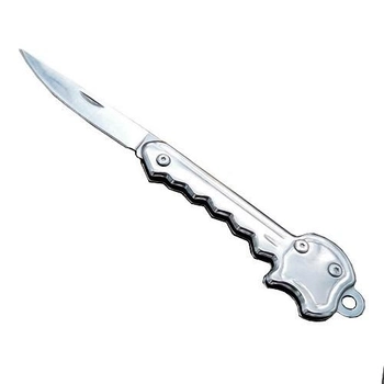 Нож брелок Яблоко Apple Knife подарочная упаковка