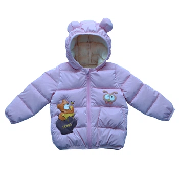 Куртка утеплена для дівчинки Shengboyi XY-485 98 см Рожевий