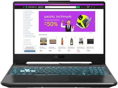 Ноутбук ASUS TUF Gaming F15 FX506HC (FX506HC-HN004)