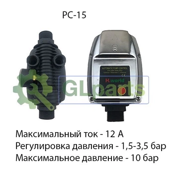 Автоматика для насосной станции PC-15
