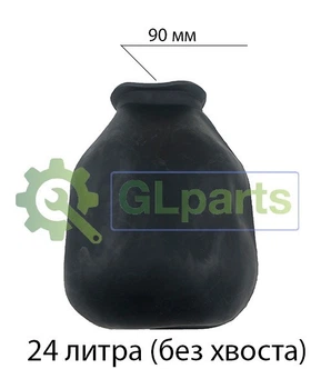 Мембрана для гидроаккумулятора 24л (Универсальная)