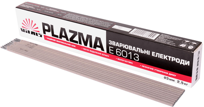 Електроди Vitals Plazma E6013 3 мм 2.5 кг (133890)