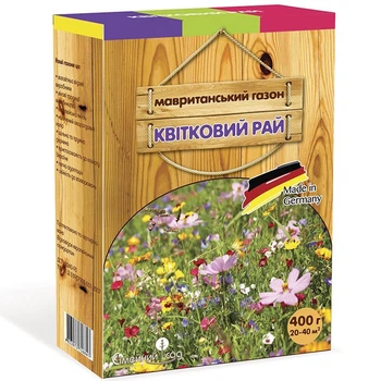 Насіння газонної трави Сімейний сад, Мавританський Квітковий Рай, 0.4 кг