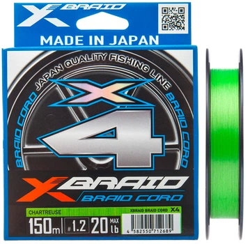 Шнур YGK X-Braid Braid Cord X4 150m #2.5/0.270mm 35lb/16.0kg