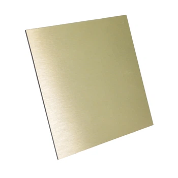 Панель для вытяжных вентиляторов AirRoxy ALUMINIUM GOLD dRim 100/125 золотая 01-169