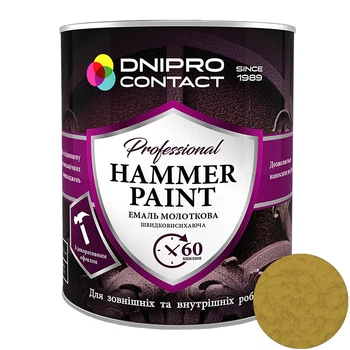 Эмаль молотковая антикоррозионная Dnipro-Contact Hammer Paint золото 0,75 л
