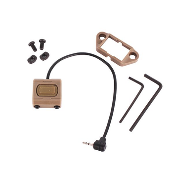 Кнопка выносная FMA Modlite ModButton Lite 2.5 mm Plug 2000000076966