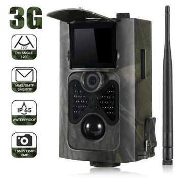 Фотопастки, мисливська камера Suntek HC-550G, 3G, SMS, MMS