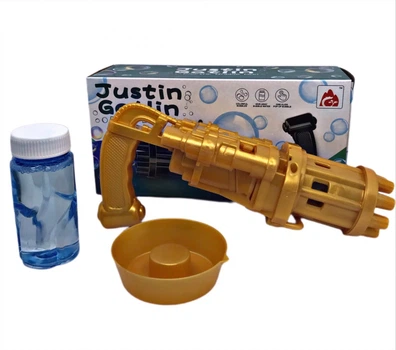 Пулемет автомат генератор мыльных пузырей пистолет Bubble gun Gatling желтый
