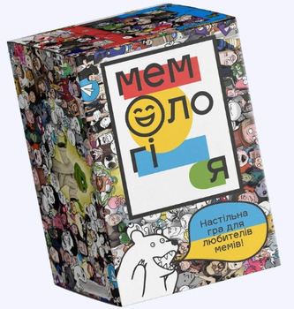 Настольная игра Memo Games Мемология (Memology)