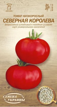 Насіння Томат Північна королева 0,1 р. ОС (Насіння України)