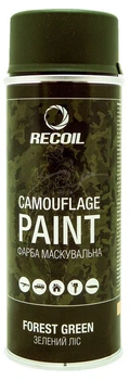 Маскирующая аэрозольная краска Recoil цвет: Зеленый лес