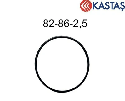Уплотнительные кольца 82х86х2.5