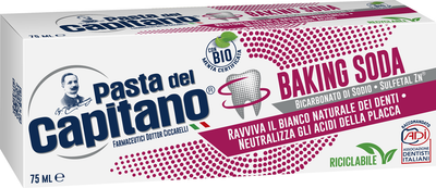Зубная паста Pasta del Capitano Baking Soda отбеливающая 75 мл (8002140039713)