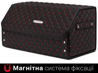 Автомобільний органайзер (саквояж) в багажник Kia/Киа червоно-чорний розмір L з преміум екошкіри 0073L
