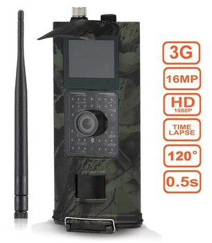 Фотоловушка, охотничья камера Suntek HC 700G, 3G, SMS, MMS