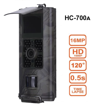 Фотоловушка, охотничья камера Suntek HC 700A, базовая, без модема