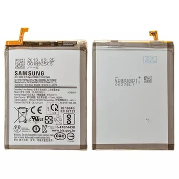 Акумулятор Samsung EB-BN972ABU, N975F Galaxy Note 10 Plus, 4300mAh