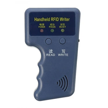 Ручний дублікатор для безконтактних домофонних RFID-ключів EM4100