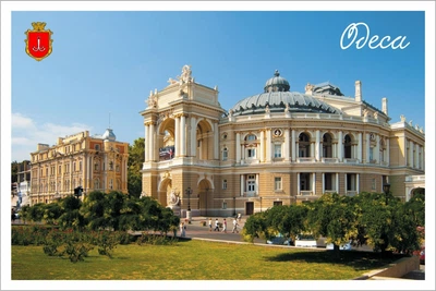 Патриотические Открытки Apriori 8 шт, 15 на 10 см, Флаг Украины, Города Украины, Одесса, Postcards , 2 вид