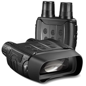 Бинокль ночного видения Dsoon NV3182 Night Vision (до 300м в темноте)