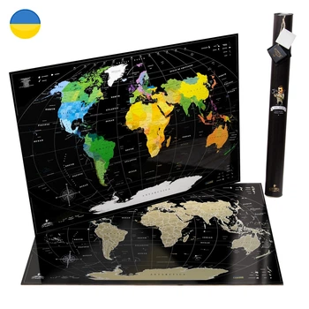 Cкретч карта мира (без страны агрессора) "My Map Perfect World" Black map ENG, карта путешествий подарок (1009414-Other)