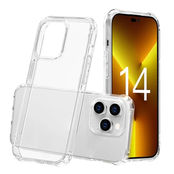 Противоударный Силиконовый чехол Fruct Full Cover для iPhone 14 Pro Усиленные бортики Прозрачный