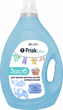 Гель для прання дитячих речей Frisk Baby з перших днів 3 л (4820197120833/4820292400052)