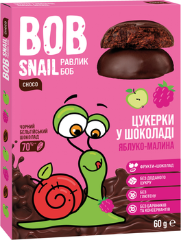 Цукерки Bob Snail Яблучно-Малинові у чорному шоколаді 60 г (4820219341345)