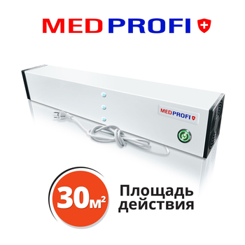 Бактерицидный рециркулятор воздуха Medprofi ОББ 130 белый