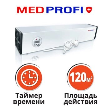 Бактерицидный рециркулятор воздуха Medprofi ОББ 1120 таймер белый
