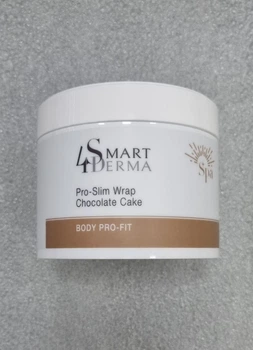Smart4Derma Контурное обертывание «Шоколадный десерт» 300 мл