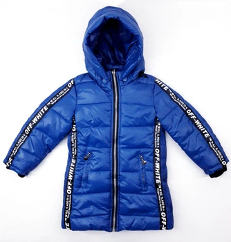 Зимове пальто ViTex 0969 110см(р) синій