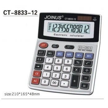 Калькулятор JOINUS CT-8833-12