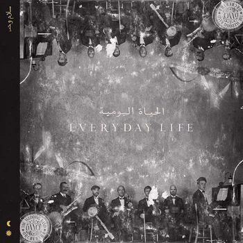 Виниловая пластинка Coldplay - Everyday Life (2LP) 180 Gram