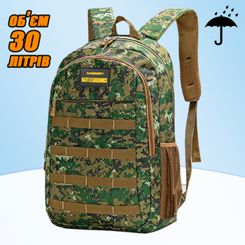 Чоловічий рюкзак Army PUBG Battlegrounds 30л, універсальний Green Pixel