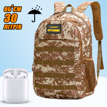 Комплект Мужской рюкзак тактический Army PUBG Battlegrounds 30л, универсальный Brown Pixel+ Беспроводные наушники