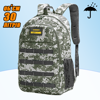 Чоловічий рюкзак тактичний Army PUBG Battlegrounds 30л, універсальний Grey Pixel