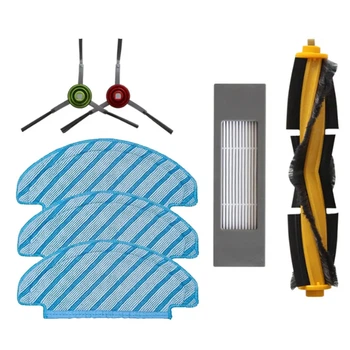 Комплект аксесуарів для Ecovacs Deebot N8, T8, T9, N10, N10 Plus