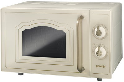 Мікрохвильова піч Gorenje MO4250CLI/MO4250CLB