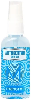 Дезінфікуючий засіб Manorm Aquamarine 50 мл (3507)