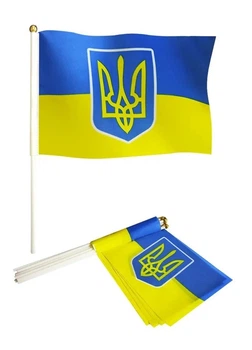Прапор України на паличці з присоскою. розмір 14*21 см 0071 Martel