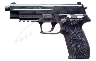 Пистолет пневматический Sig Sauer Air P226F (16250133)